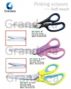 Pinking scissors